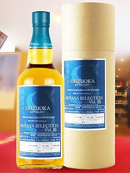 ガイアフロー× 酒創庫KAMEYA 2本セット 7年熟成 山崎 白州好きにも Amazon.co.jp: ガイアフロー AKITAYA SELECTION（アキタヤ